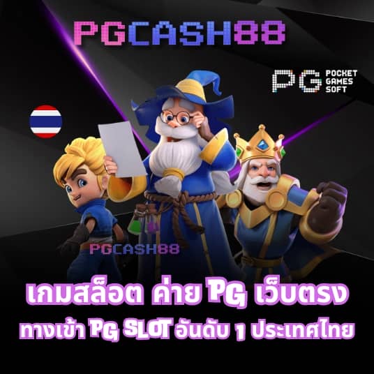 m4jr สล็อต